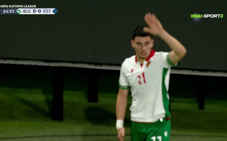 България - Естония 0:0 /репортаж/