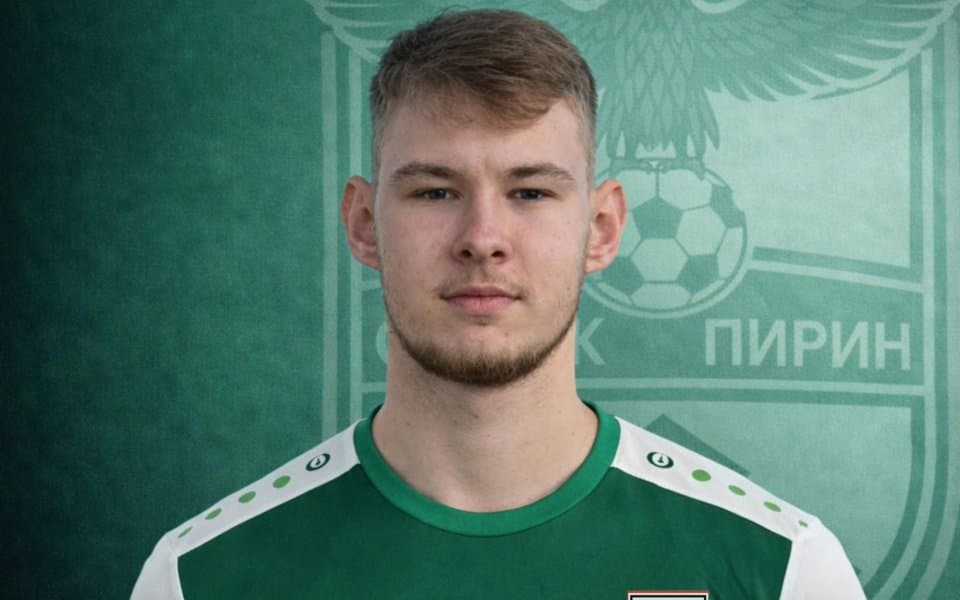 Берое взима голмайстора на Пирин
