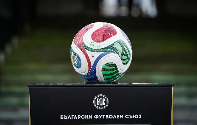 БФС обяви кога ще се играе ЦСКА 1948 - ЦСКА