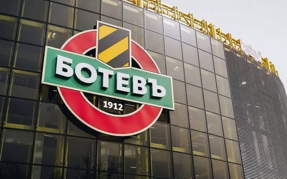 Ботев Пд обяви ново партньорство