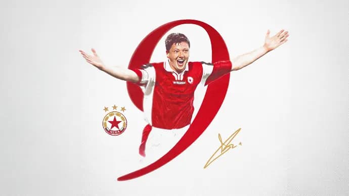 Една легенда на 60!