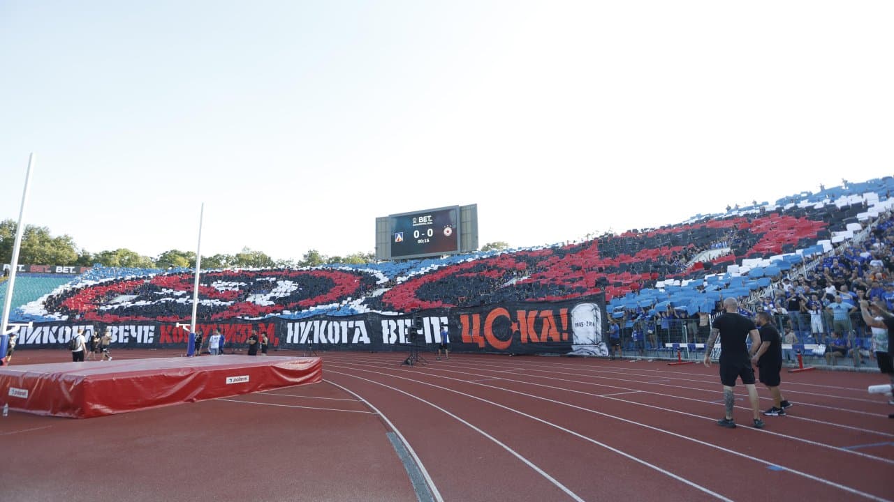 Изцепките на хулиганите от Левски нямат край