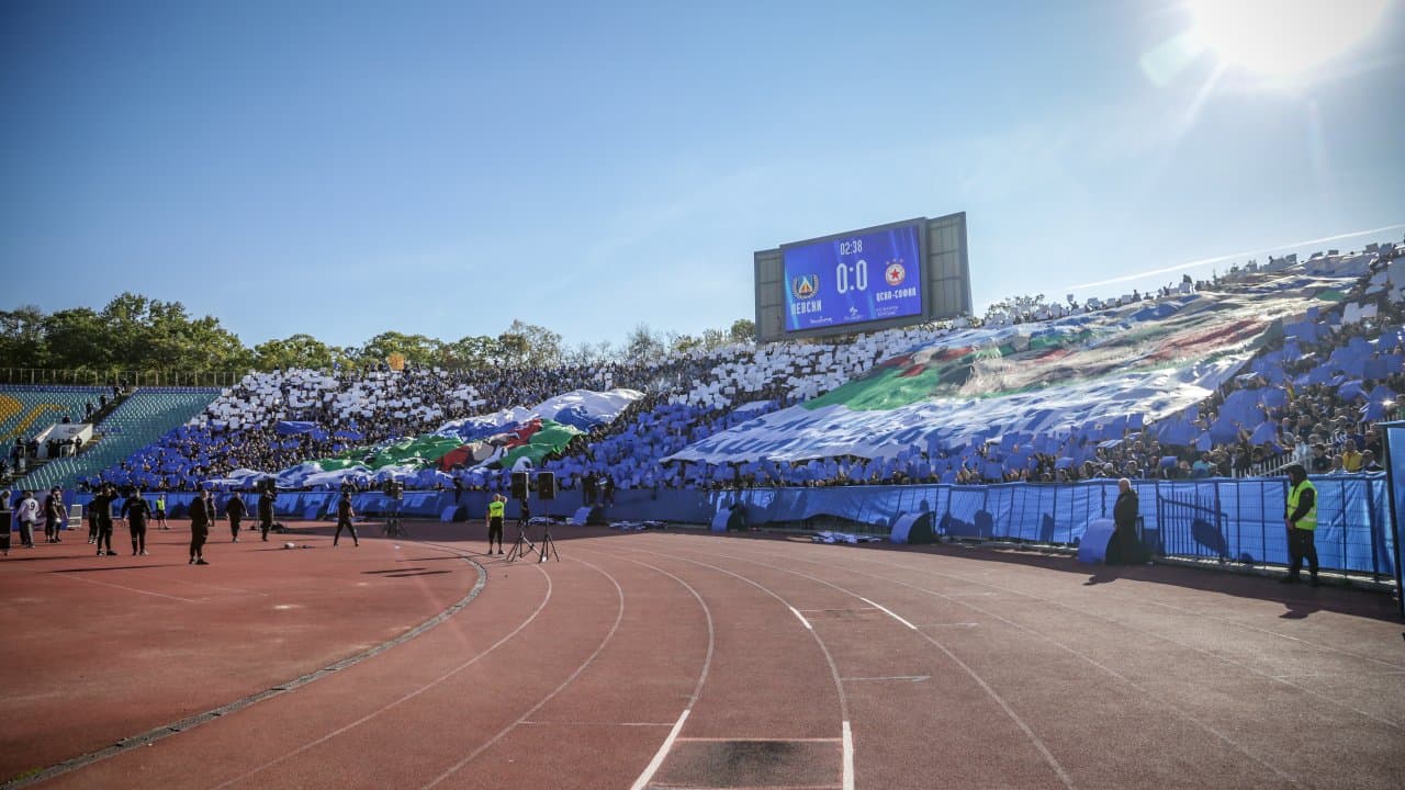 Левски – ЦСКА
