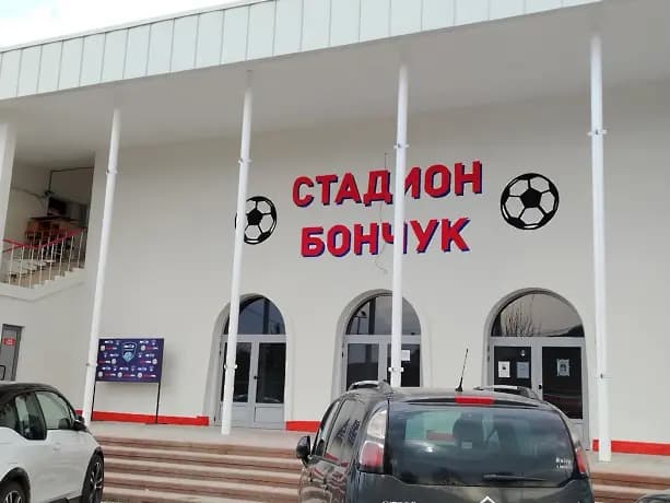 Марек обяви кога се завръща на „Бончук“