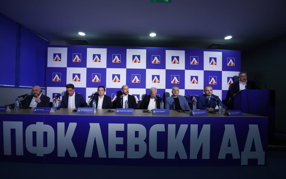 Потвърдиха новата роля на Сираков в Левски
