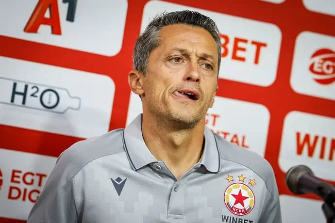 Сектор Г поиска уволнението на Христо Янев