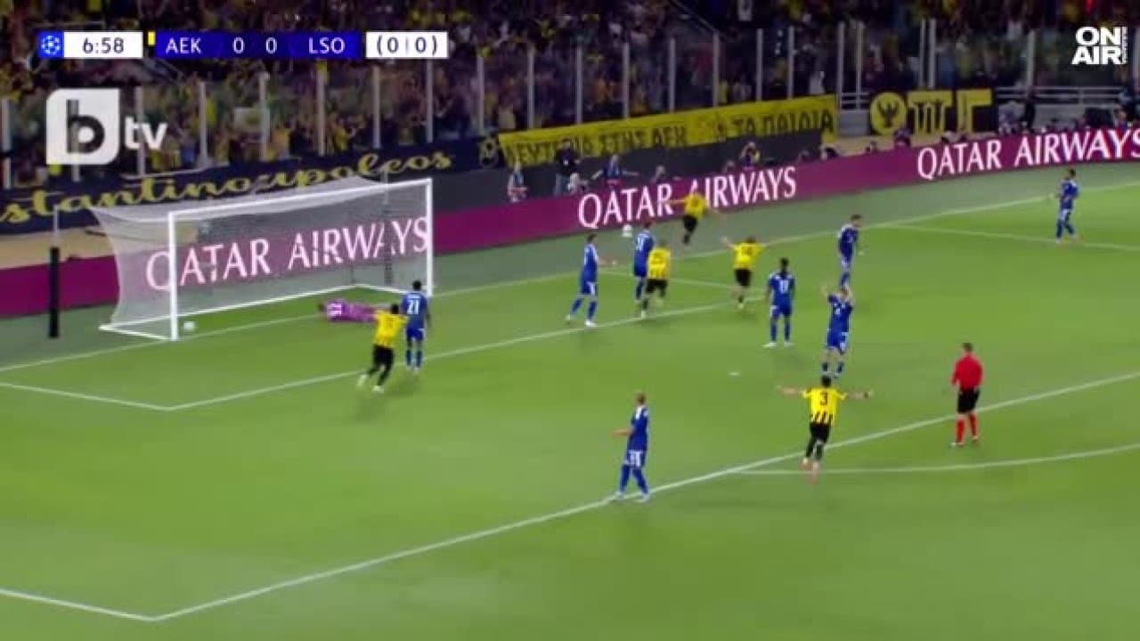 ВИДЕО: АЕК Атина – Левски