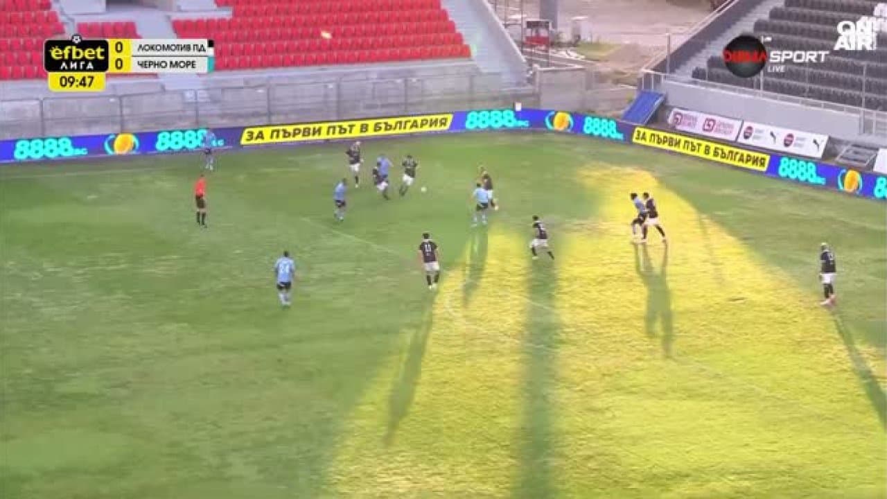ВИДЕО: Локомотив Пловдив – Черно море