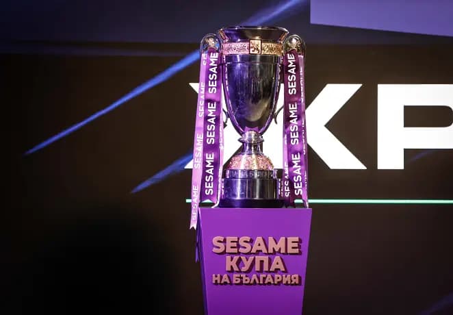 Всички двойки в 1/16-финалите на Купата